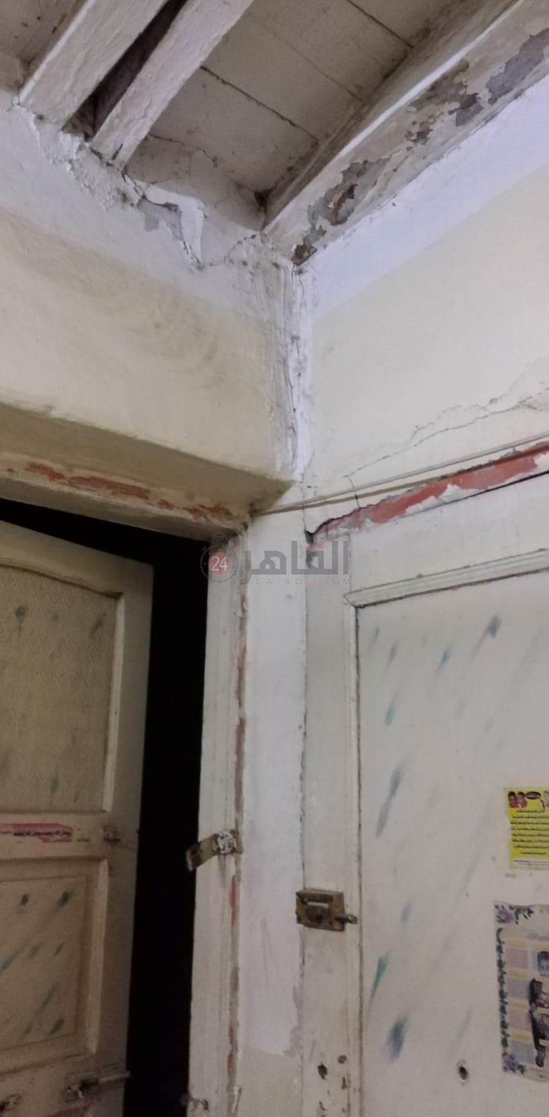 المنزل آيل للسقوط 09