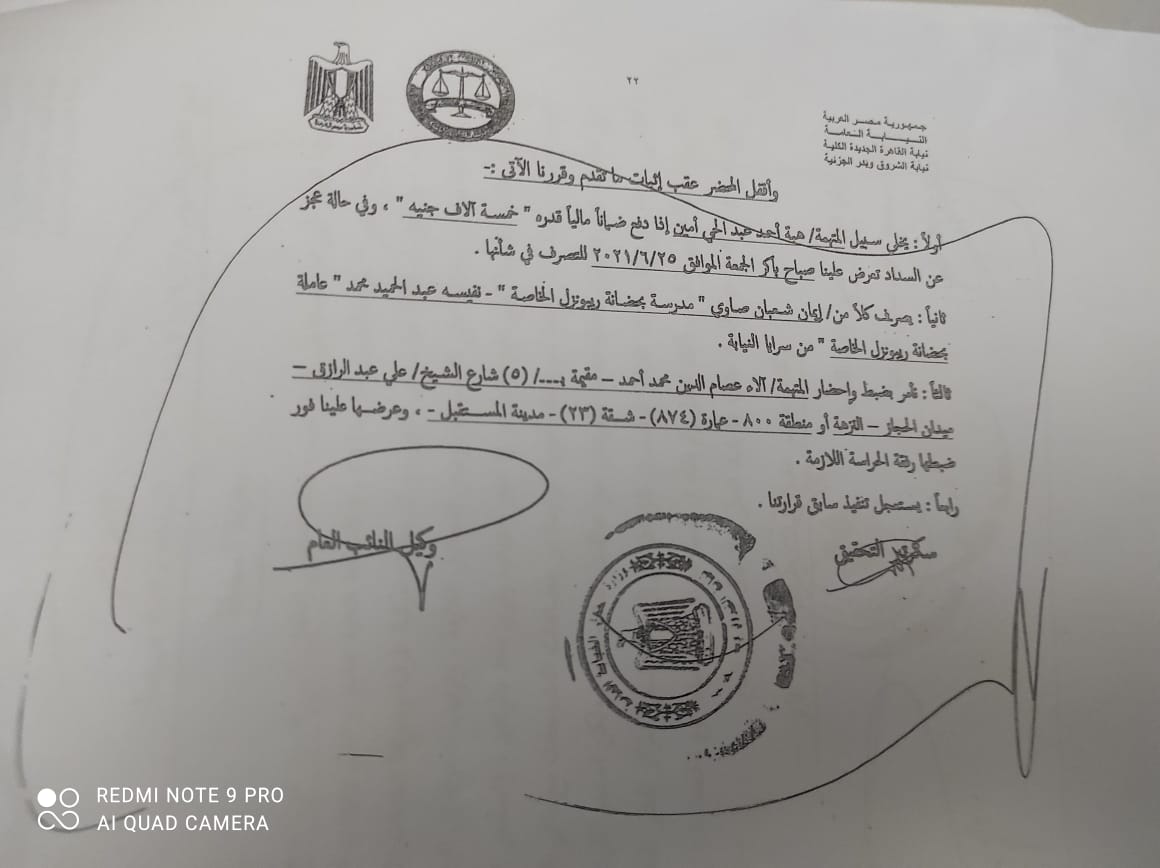 0c583a32-d291-49d1-915b-86568a8cf269