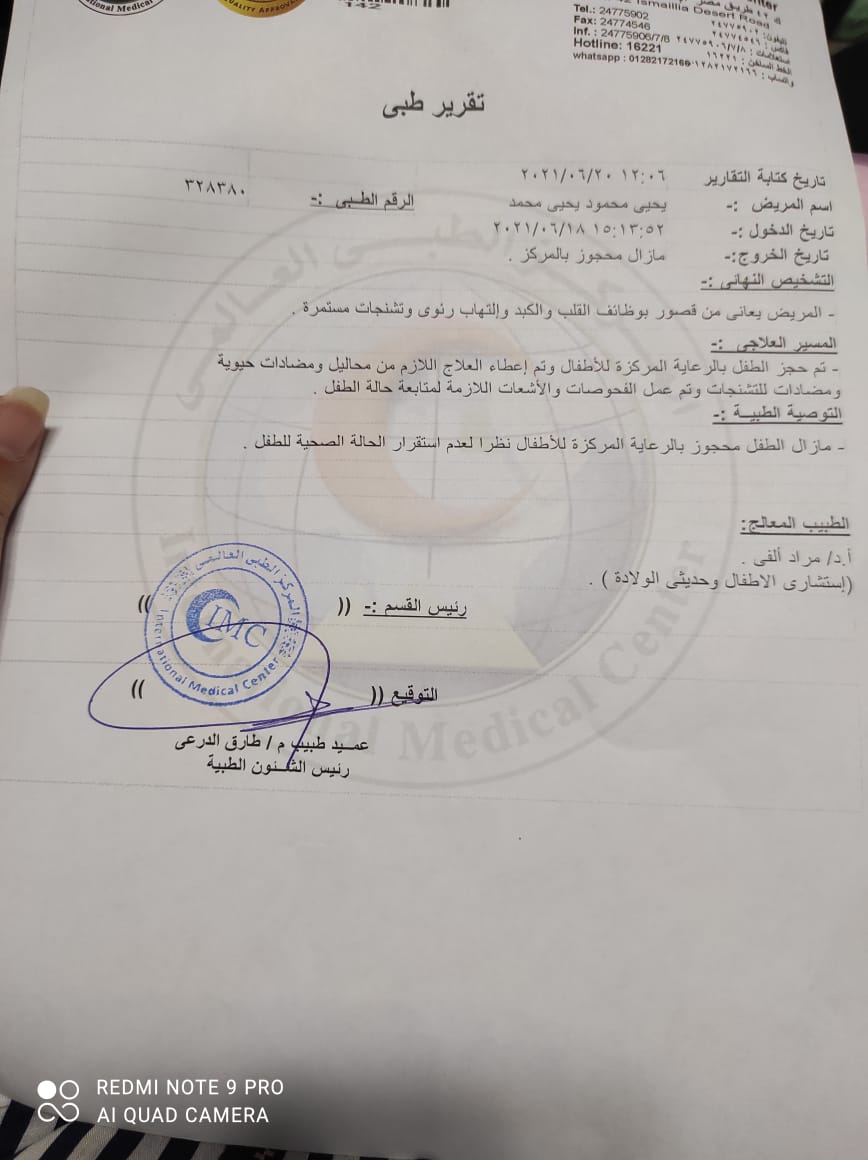 07db5c0c-1caf-4c65-a9ee-8d74e65f41b4