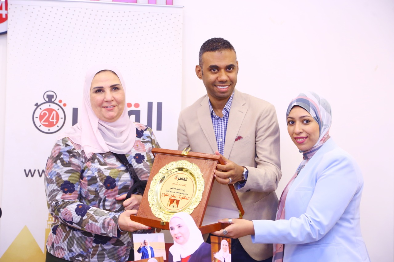 ندوة وزيرة التضامن الاجتماعي 111