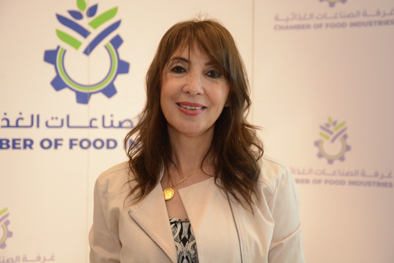 رنا جمالي عضو مجلس إدارة غرفة الصناعات الغذائية