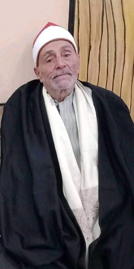 الشيخ محمد حسن الفردي