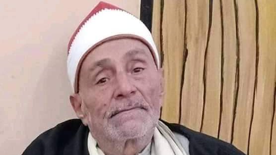 الشيخ محمد حسن الفردي