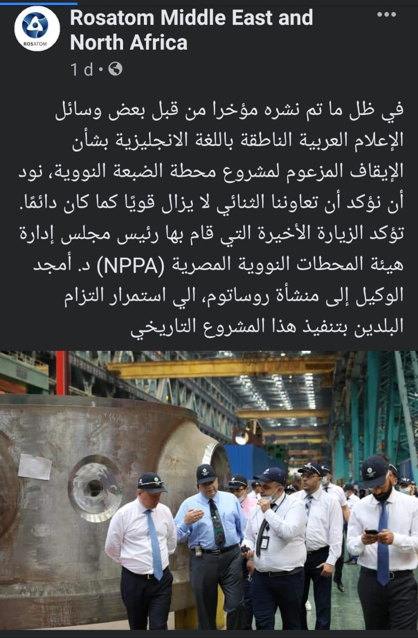 8e810506-3823-41b1-a213-7fd1eeaf4b58