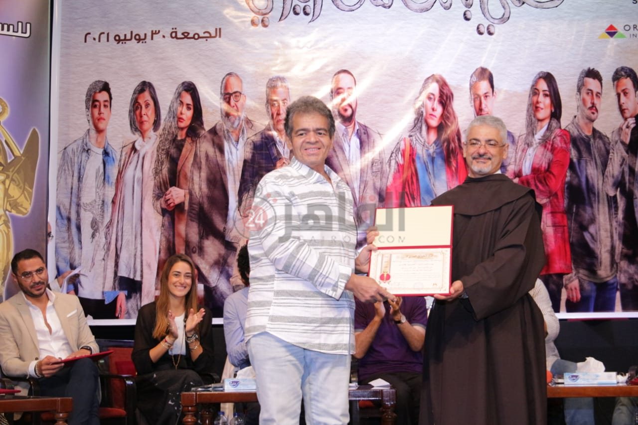 تكريم أبطال مسلسل خلي بالك من زيزي