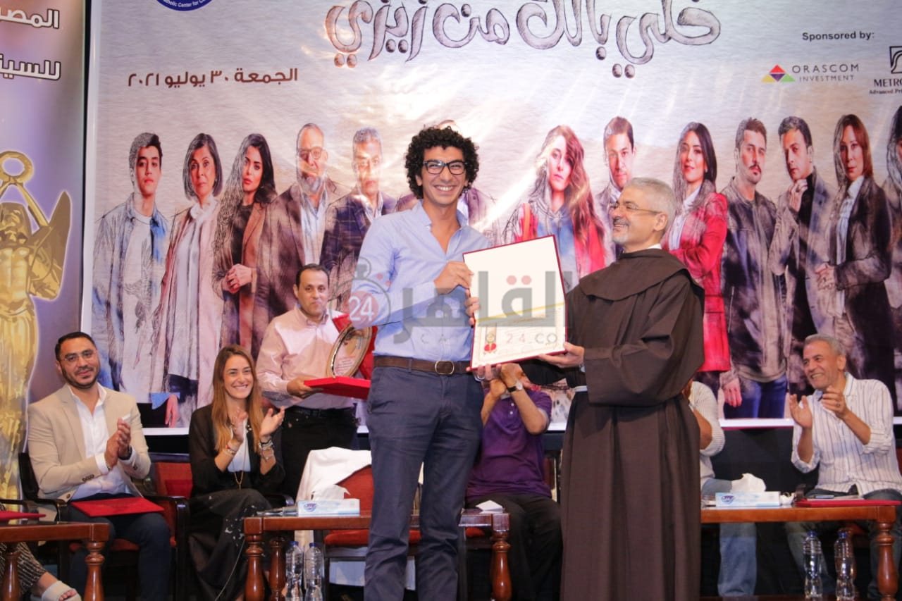 تكريم أبطال مسلسل خلي بالك من زيزي