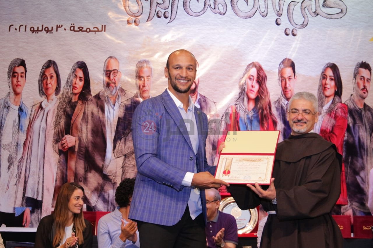 تكريم أبطال مسلسل خلي بالك من زيزي