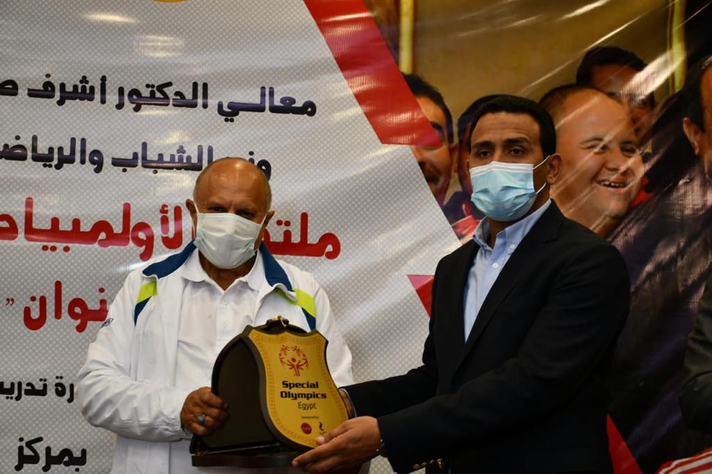 ملتقي الأولمبياد الخاص المصري بالفيوم