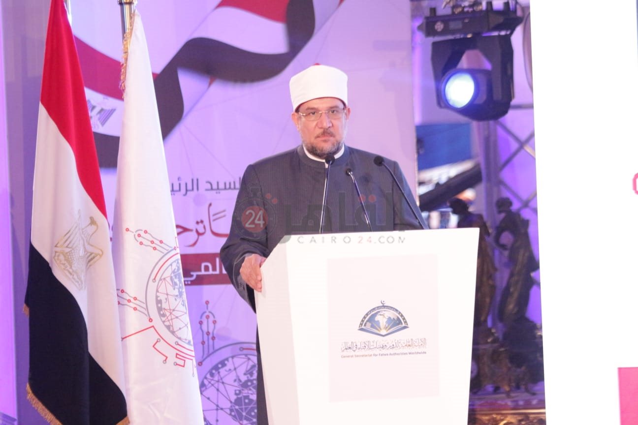 المؤتمر العالمي السادس لدار الإفتاء المصرية (2)