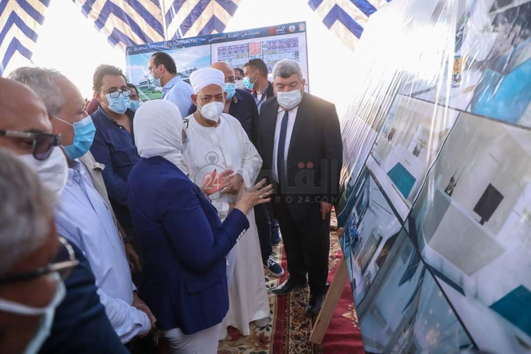 FB_IMG_1627910685522