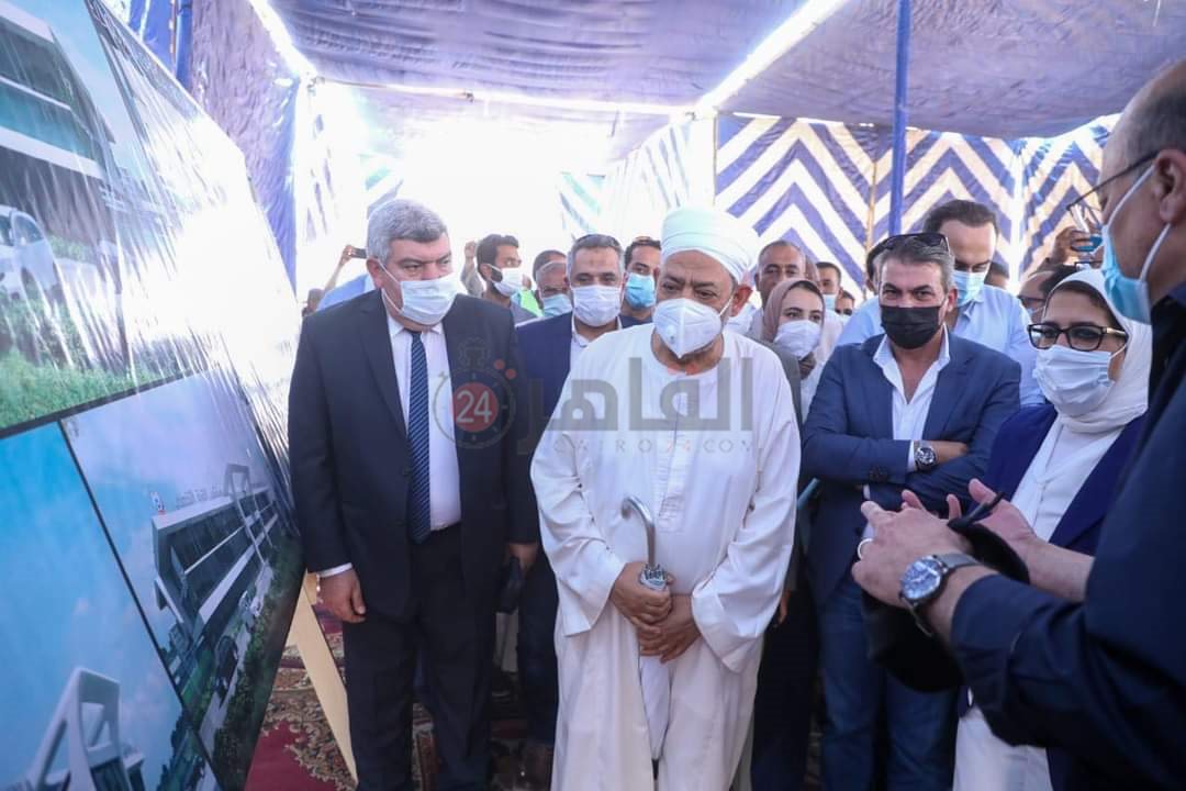 FB_IMG_1627910680284