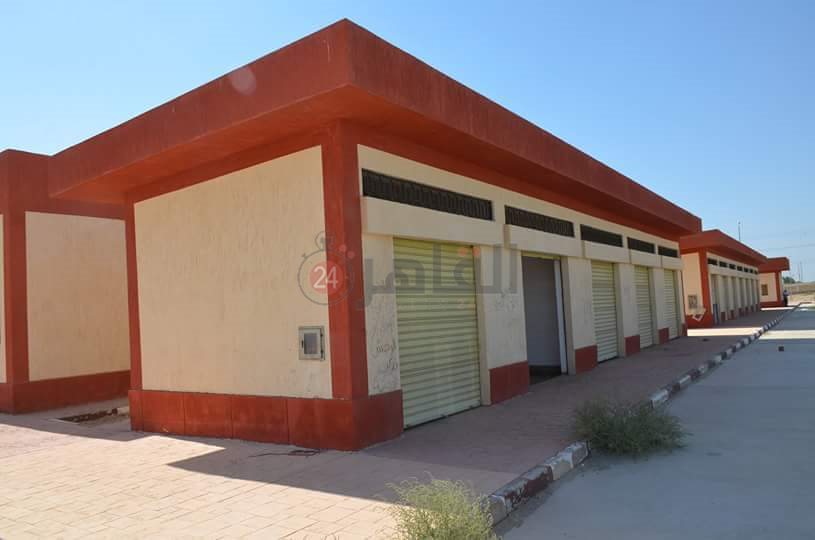 FB_IMG_1628060409279