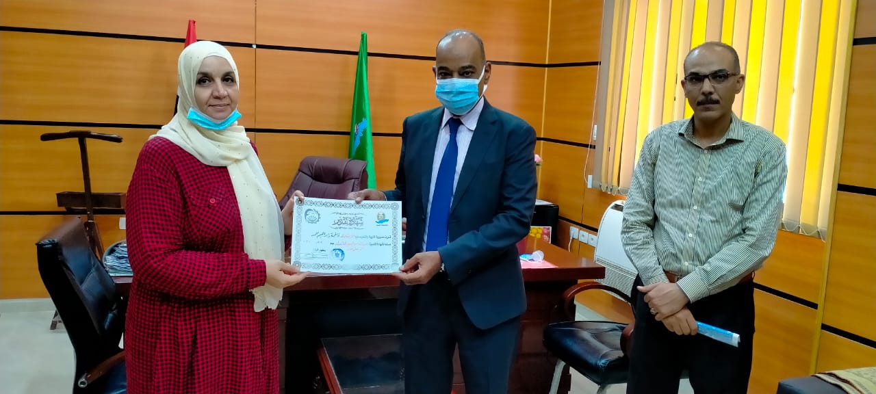 وكيل تعليم الفيوم يكرم مسئولي استراحات الثانوية العامة