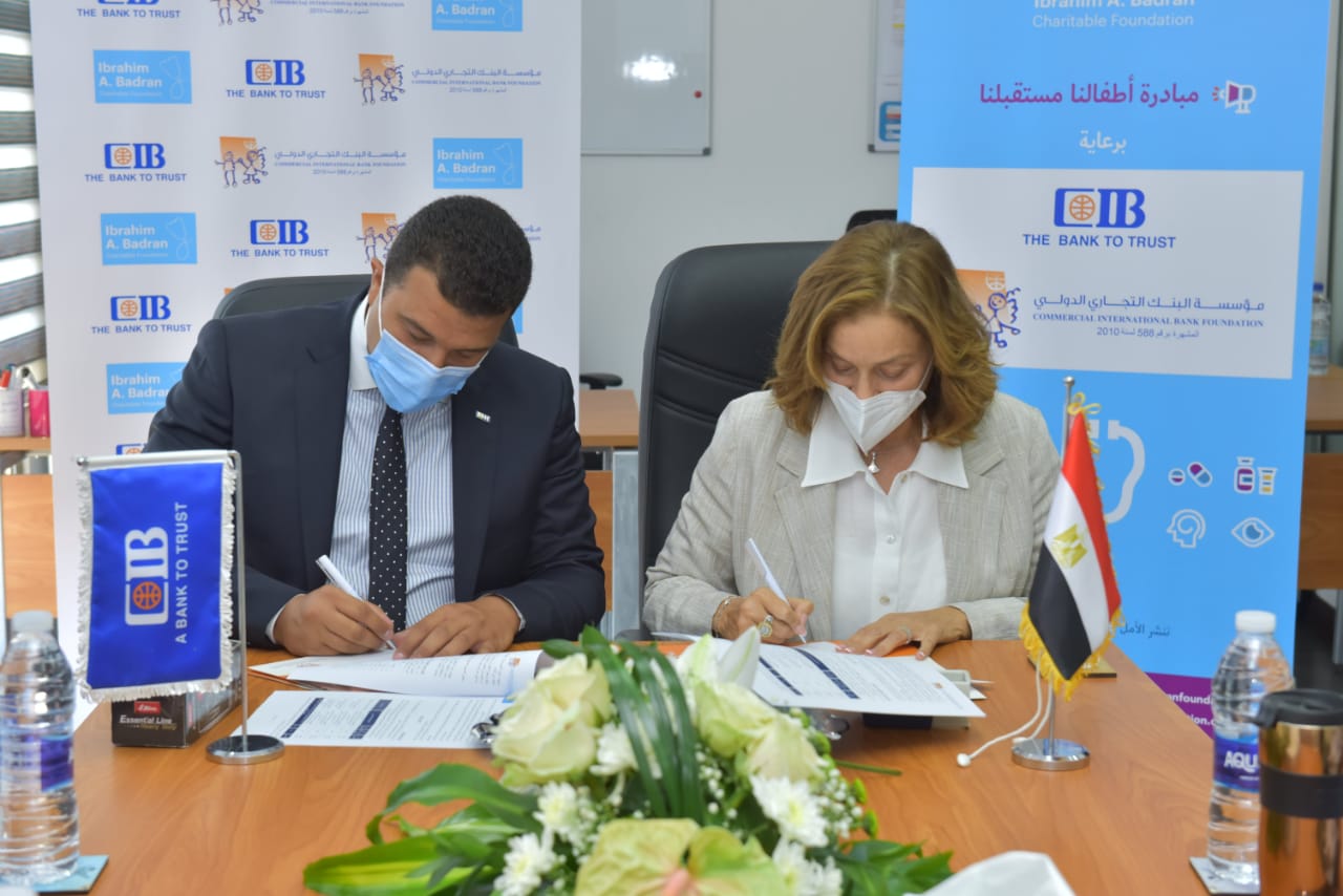 b9967399-a425-4f07-bf4e-2c43c6fe4a5f