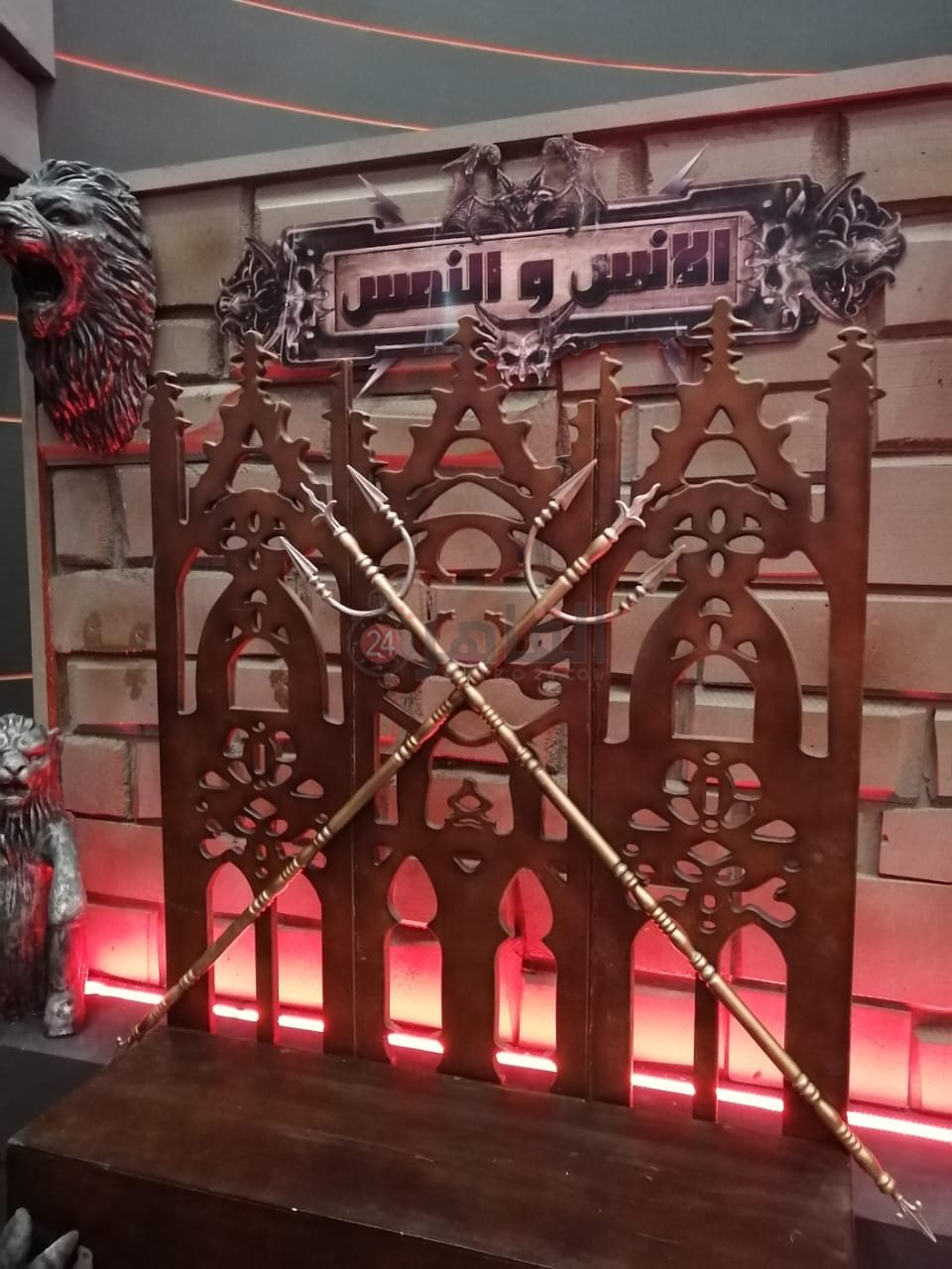 استعدادات العرض الخاص لفيلم الإنس والنمس (5)