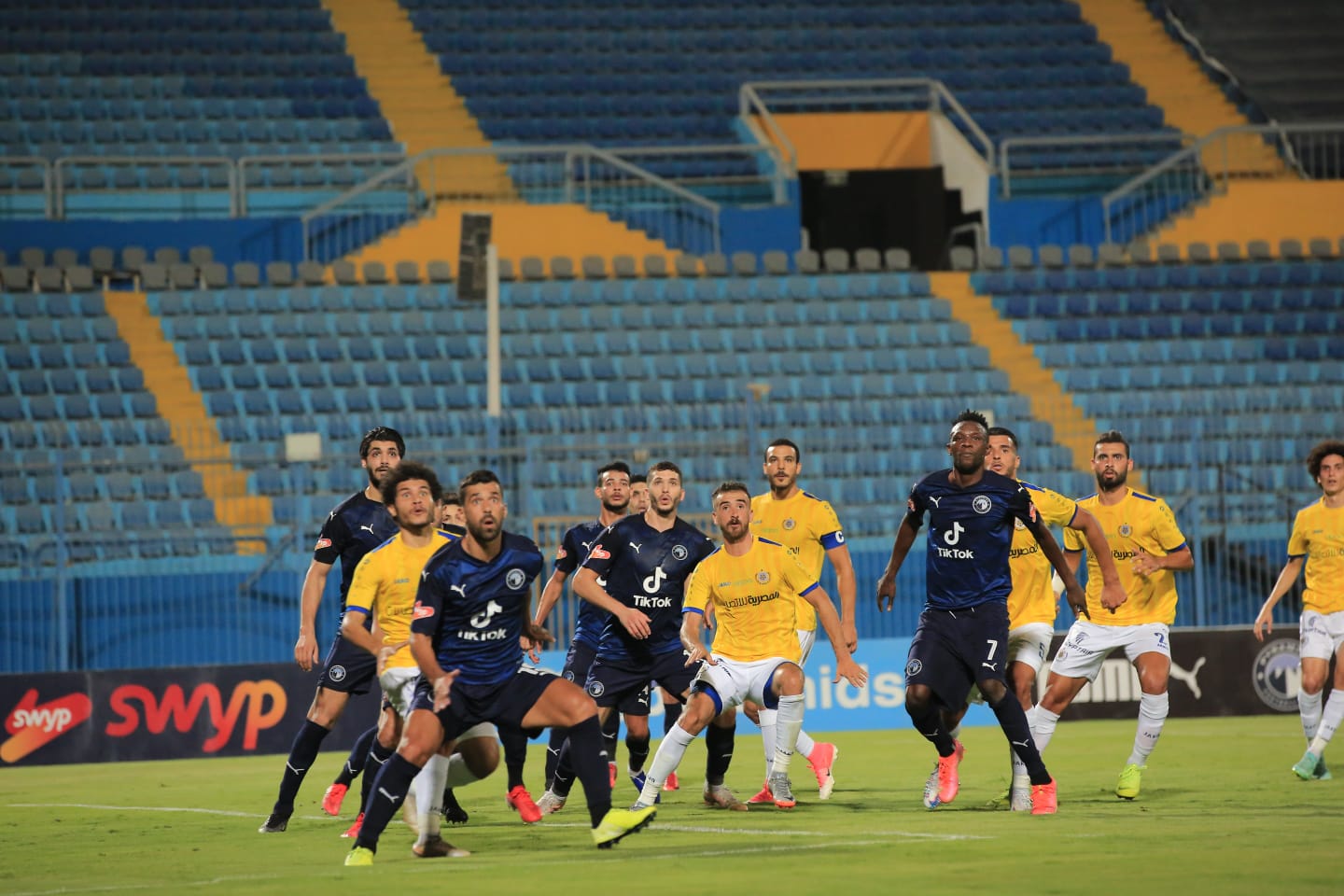 مباراة بيراميدز والإسماعيلي 