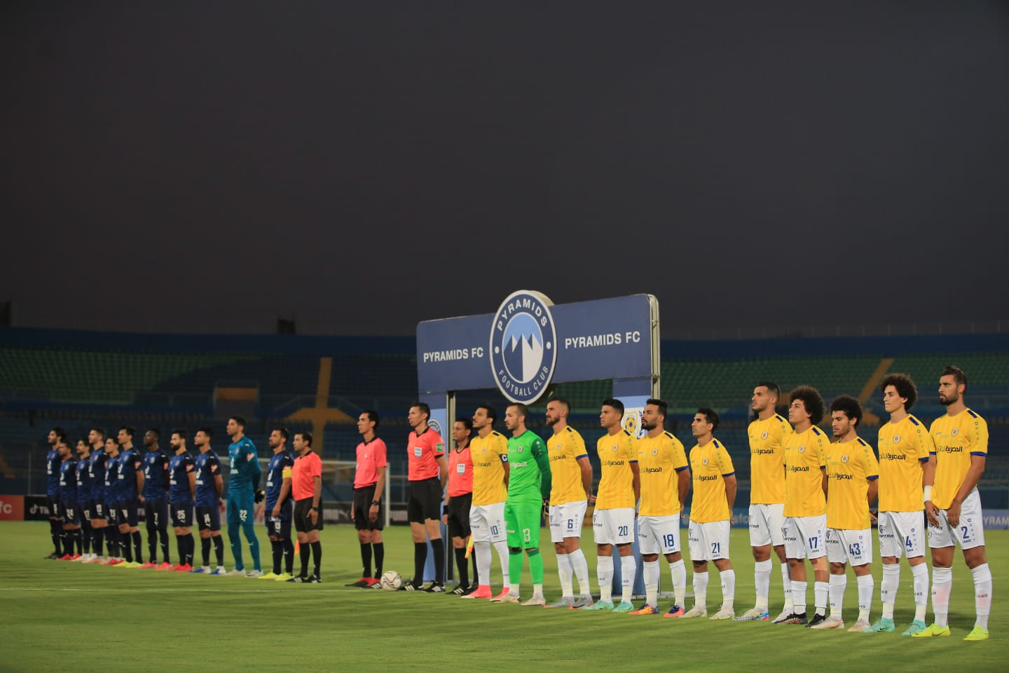 مباراة بيراميدز والإسماعيلي 