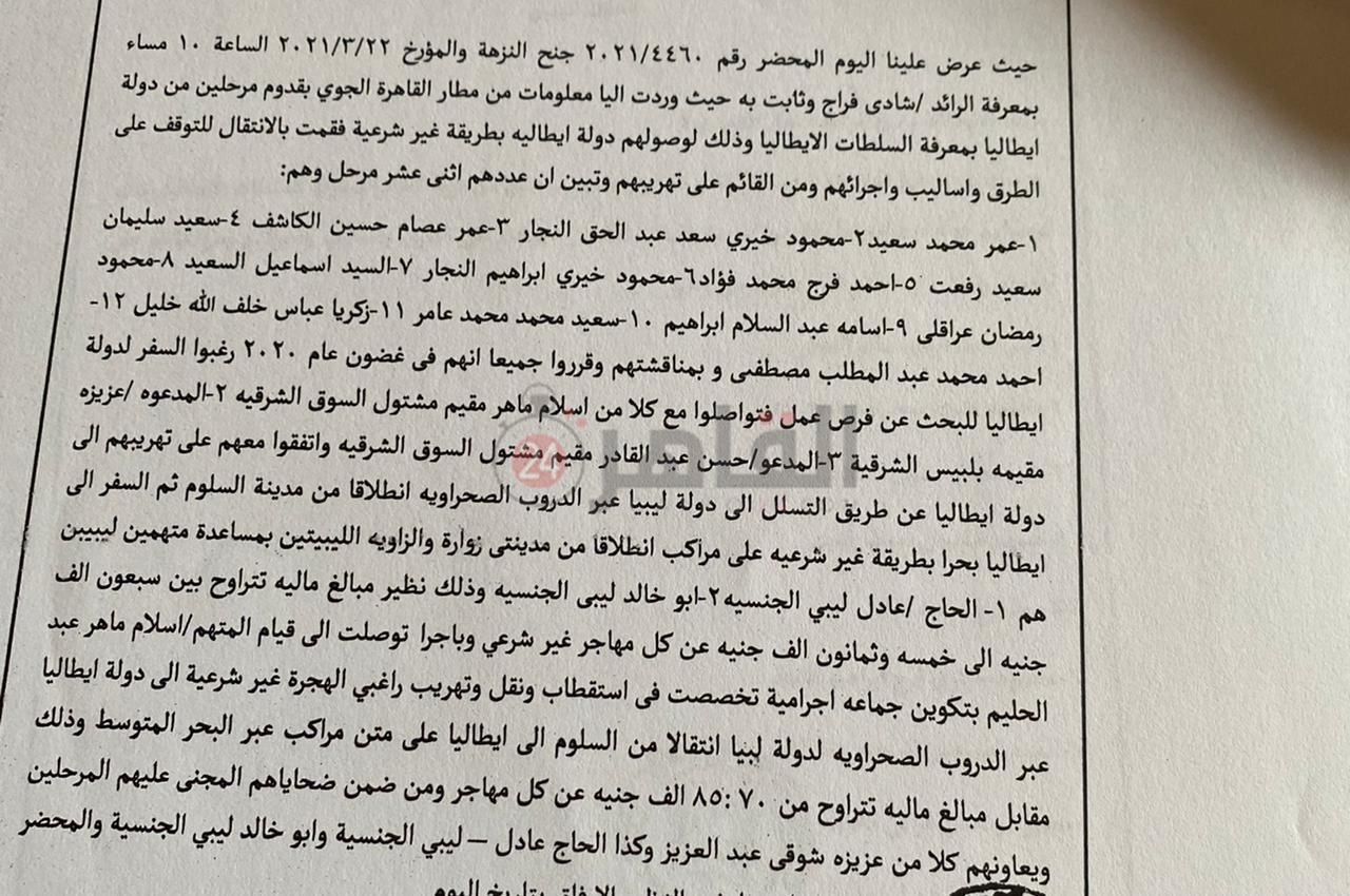 2d926c36-1962-48f8-b4e3-799671d25e42