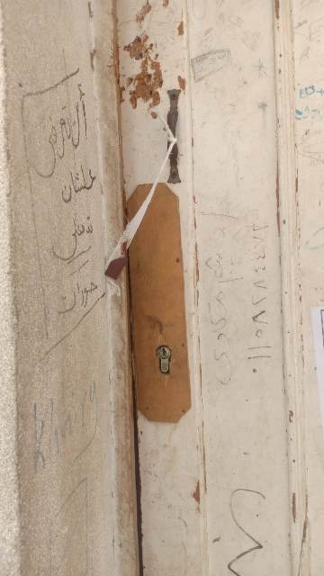 غلق وتشميع مراكز دروس خصوصية مخالفة بالشرقية 5