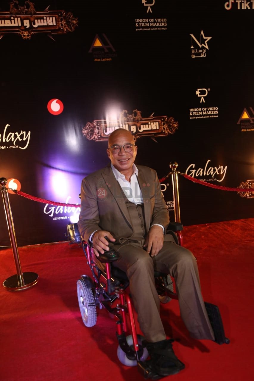 العرض الخاص لفيلم الانس والنمس (4)