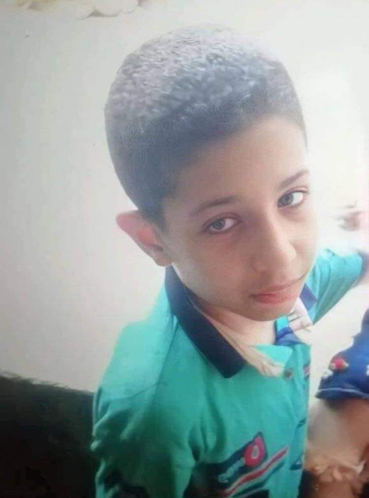 الطفل المتغيب