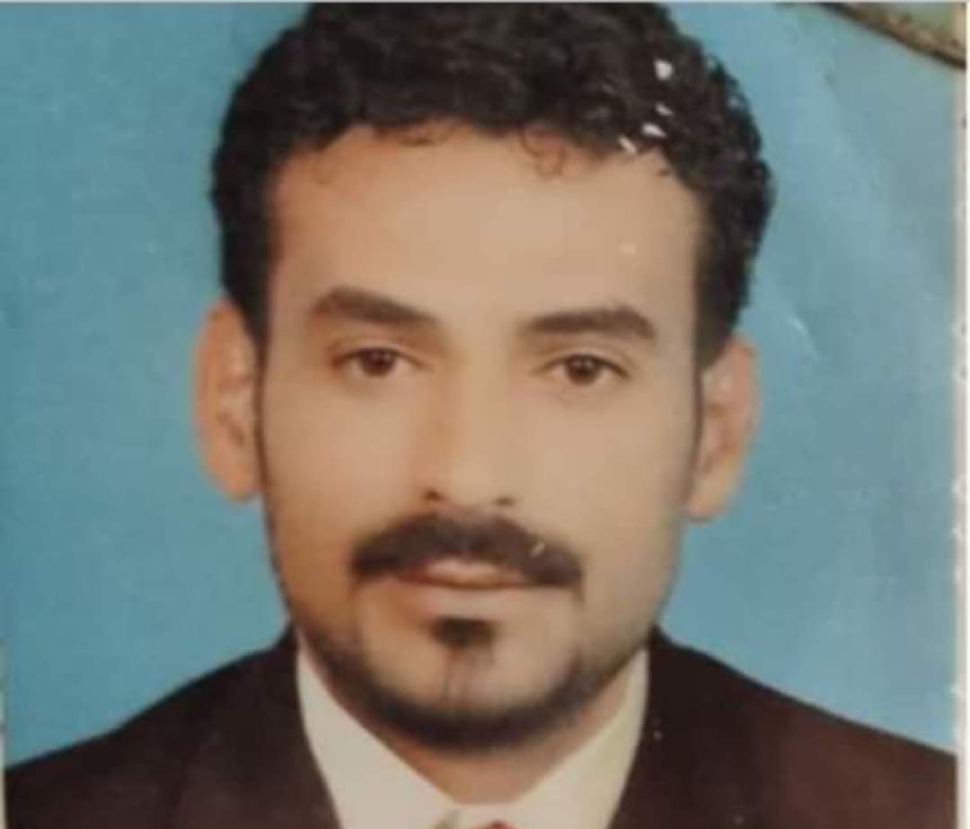 المجني عليه