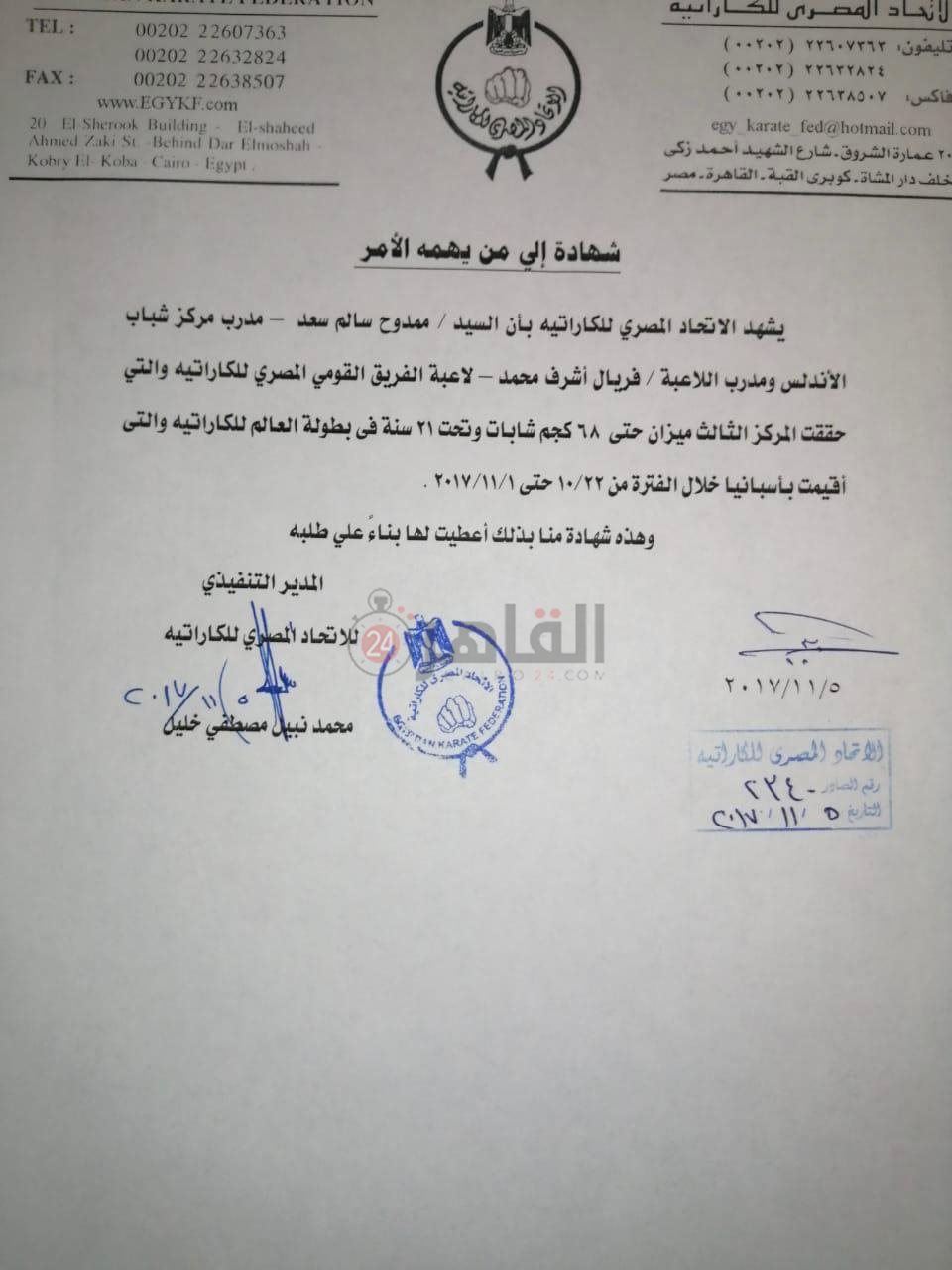 aa9a2765-b213-41e4-be51-7c62ceb3fbe8