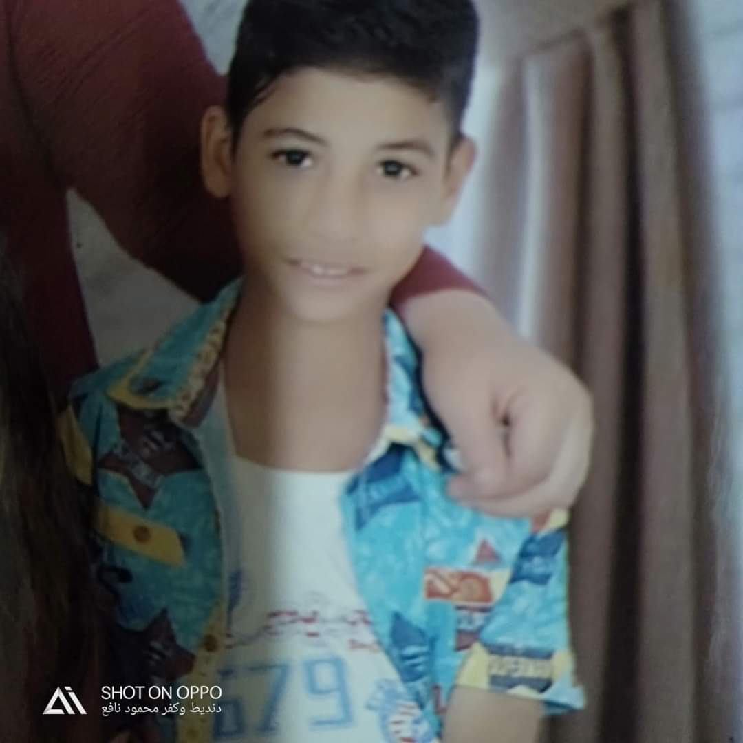 الطفل المجني عليه