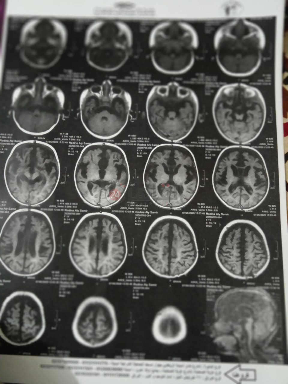 1c1fc795-d37e-4a3d-94c8-56501b02a4fc