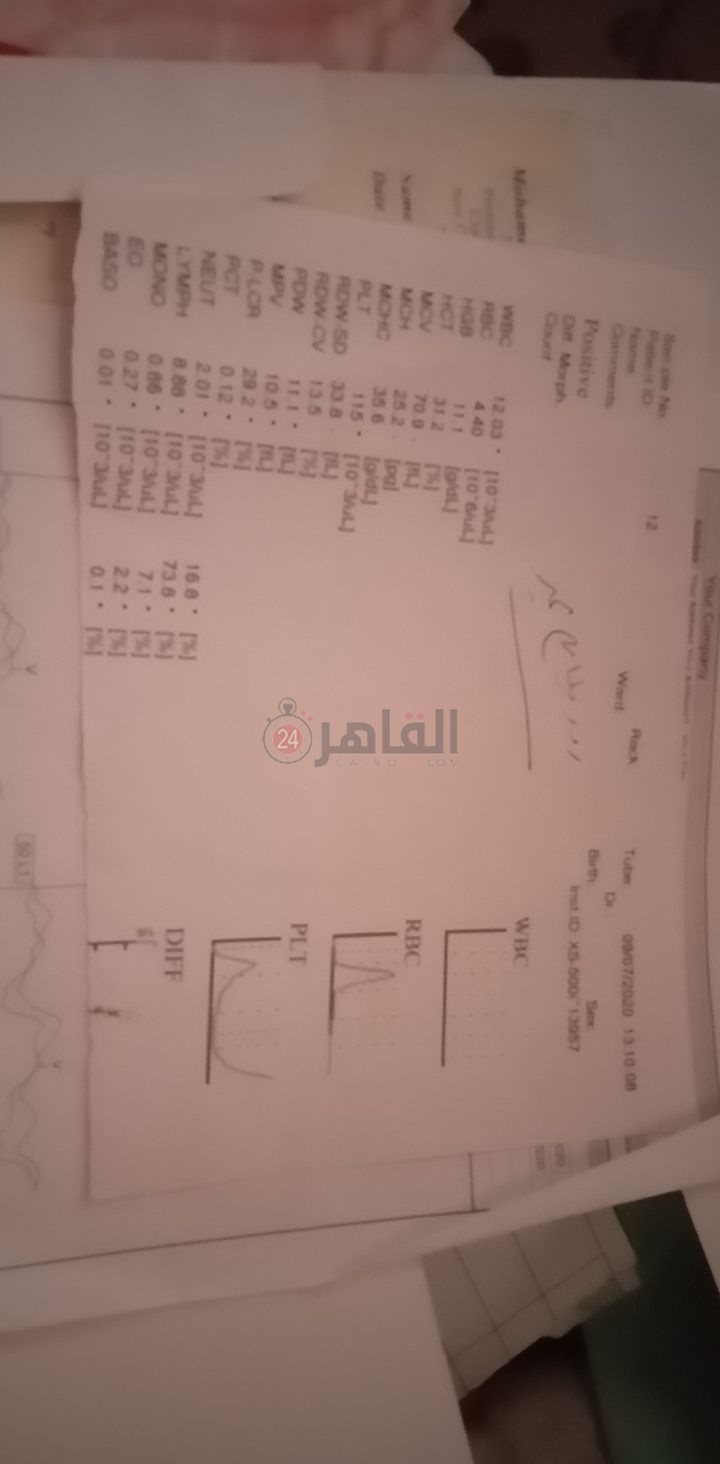 04a14f35-7fcf-468d-936d-8eb88d9d9a6c