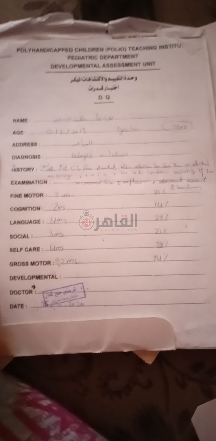 66bc1e74-0961-4aa9-9b9a-23a610a266b6