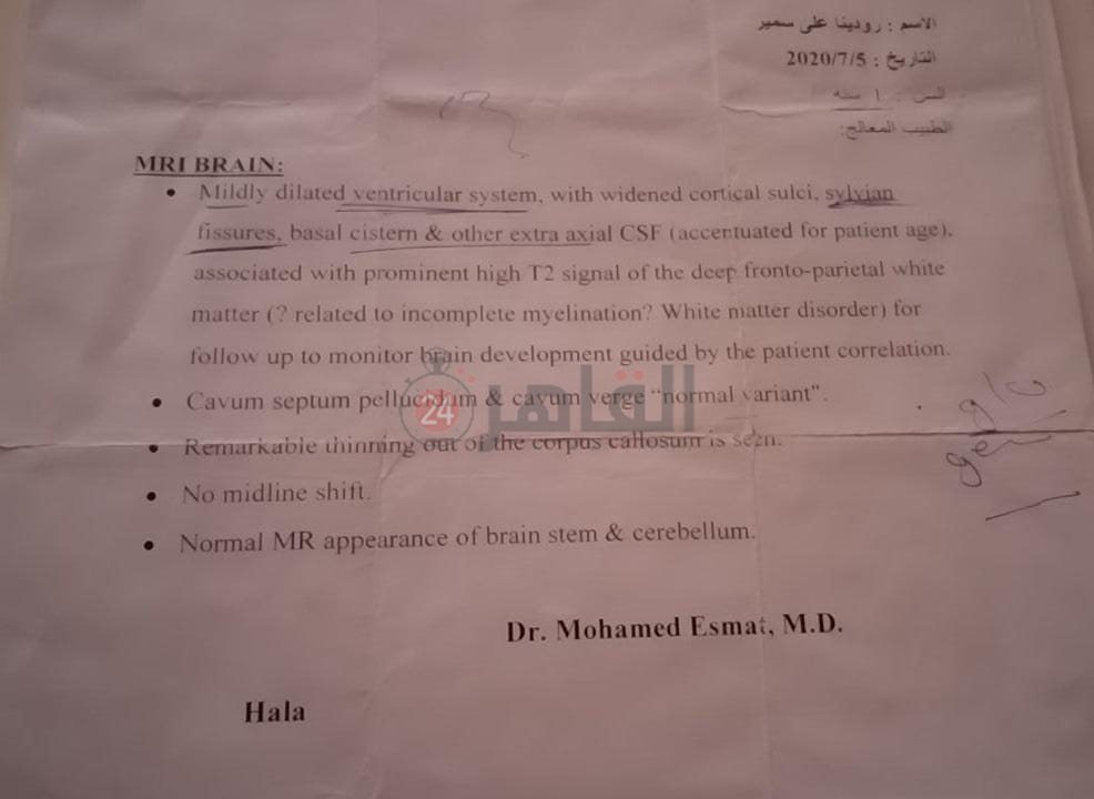 0185fd59-8be8-42a8-ae21-cf12a08089be