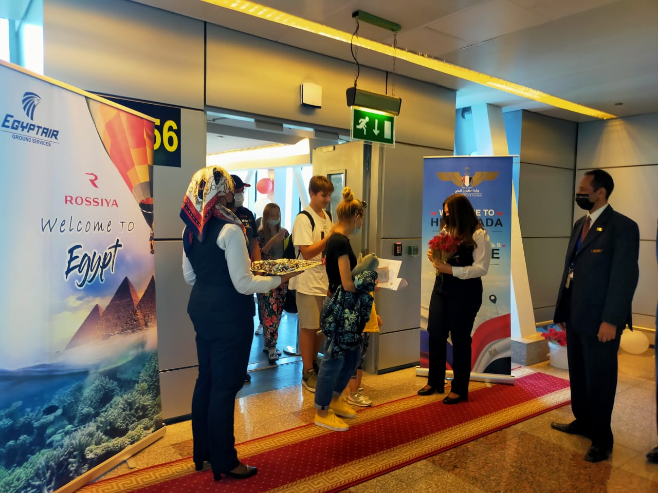 مطار الغردقة الدولي 