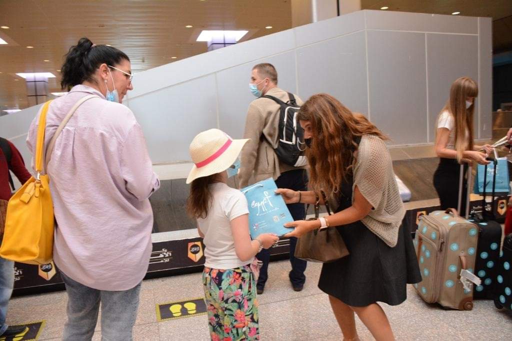 مطار الغردقة الدولي 