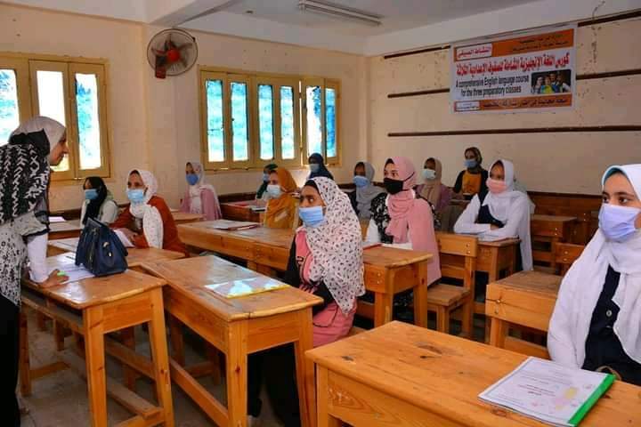 FB_IMG_1628522088669