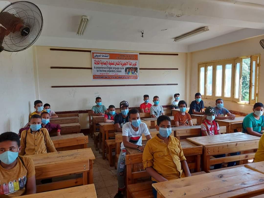 FB_IMG_1628522096031