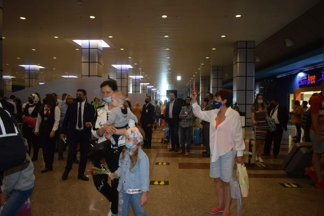 مطار الغردقة