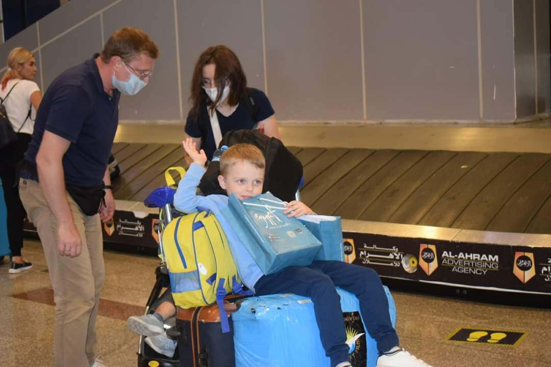 مطار الغردقة