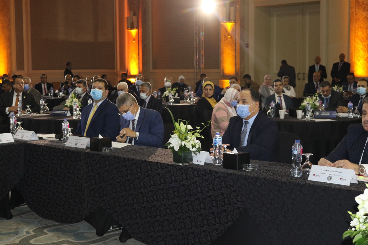 مؤتمر وزير المالية1