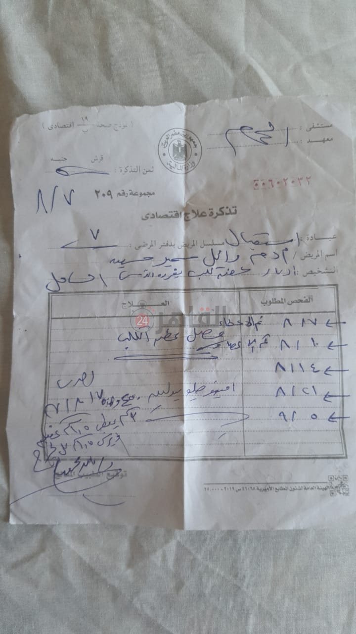 476d742b-fe52-4106-b6a3-37bb8e0f7175