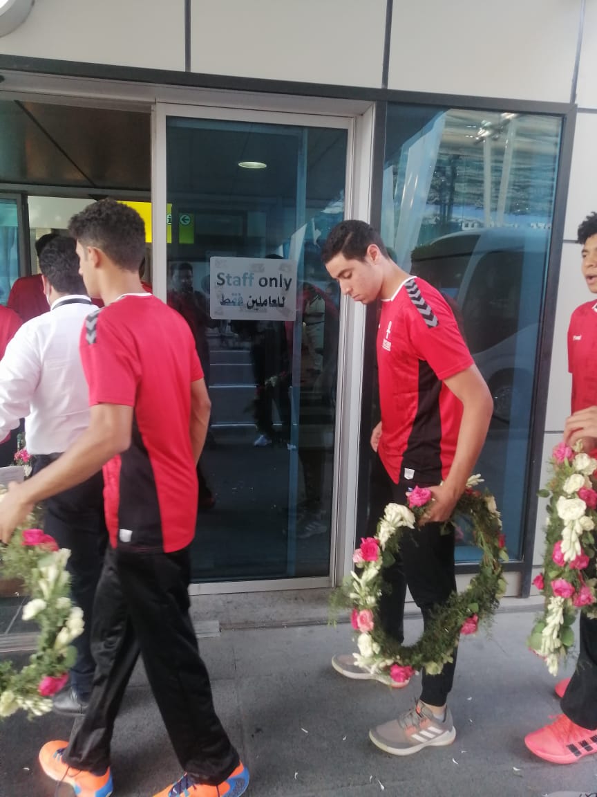  ناشئين منتخب اليد