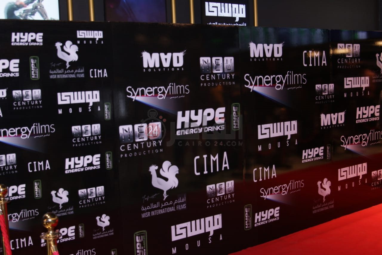 فيلم موسى (3)