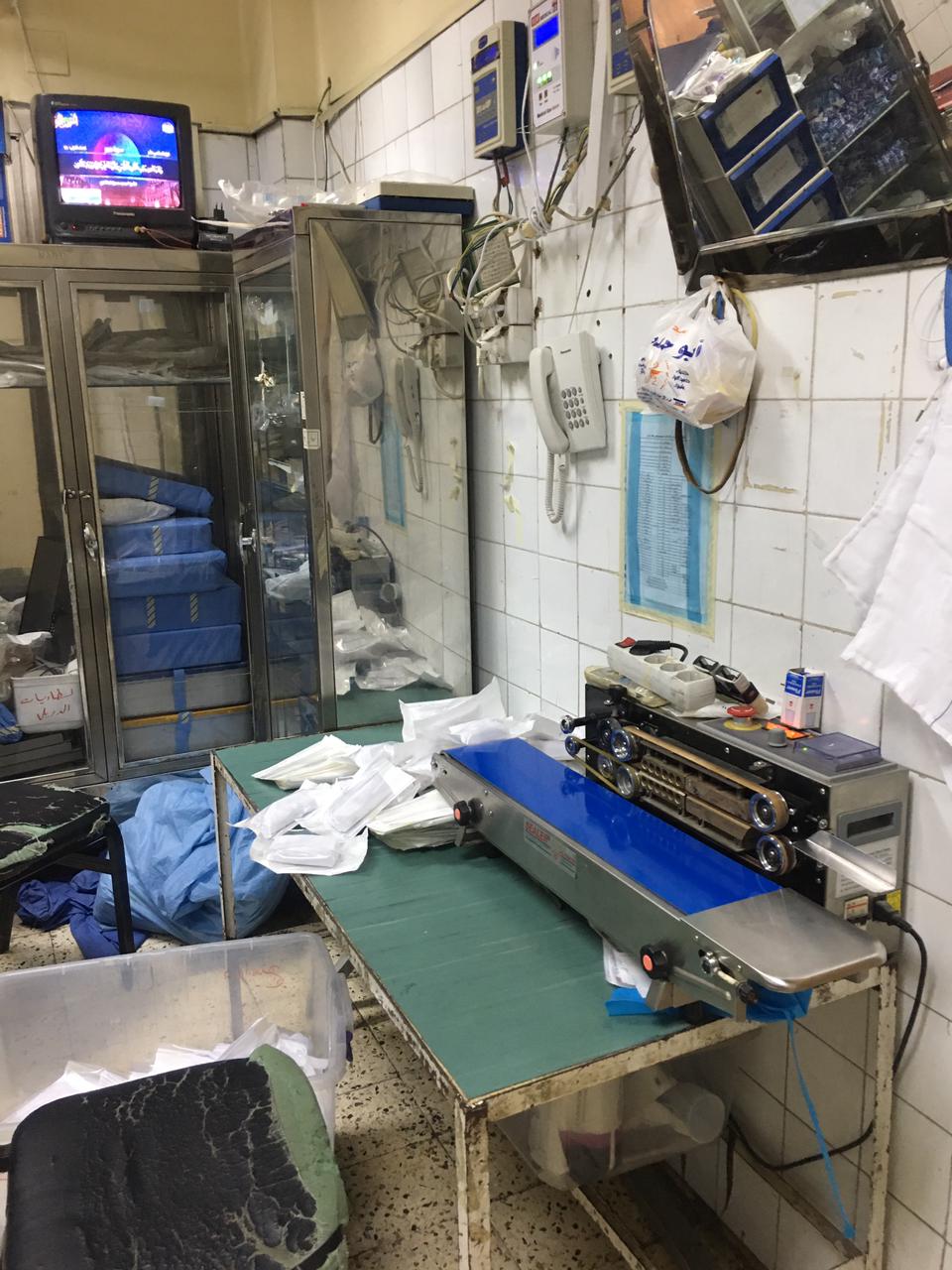 74e97d02-3f5c-48fd-85bc-e351e015c1b6