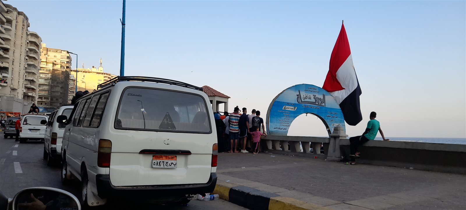 ٢٠٢١٠٨٠٦_٠٦١٤٣٩