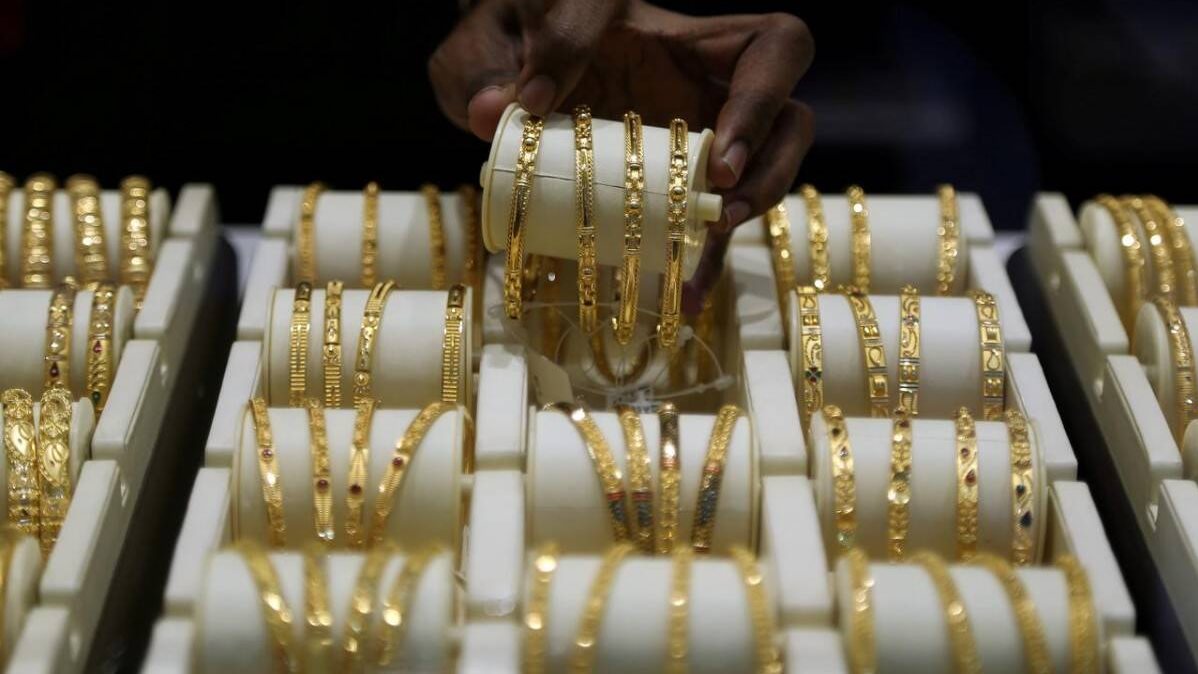 سعر-الذهب-اليوم