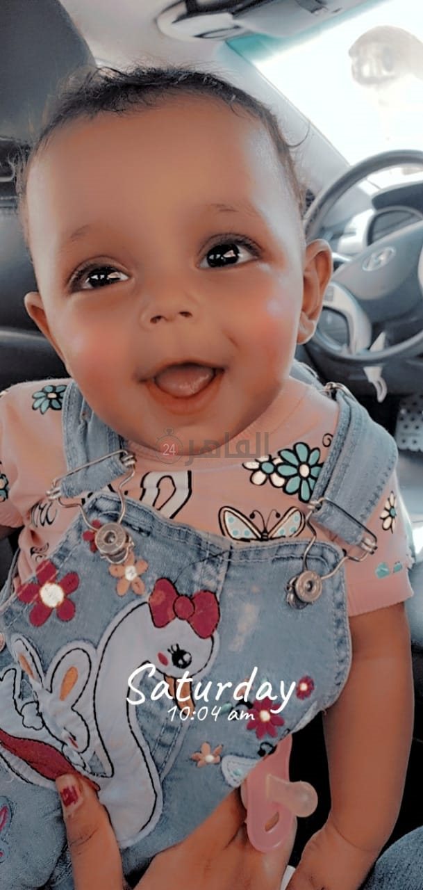 الطفلة الضحية 