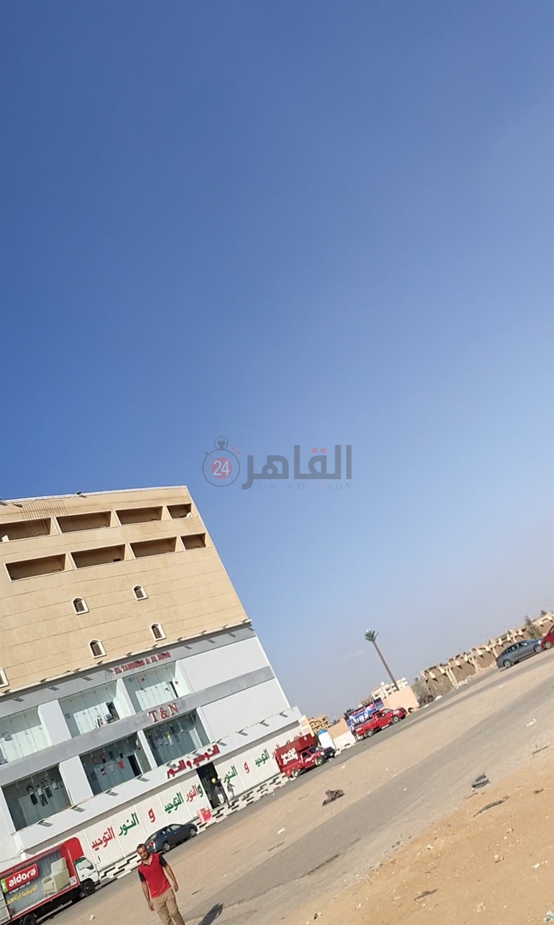 تصفية وغلق فرع التوحيد والنور بالعاشر من رمضان 03