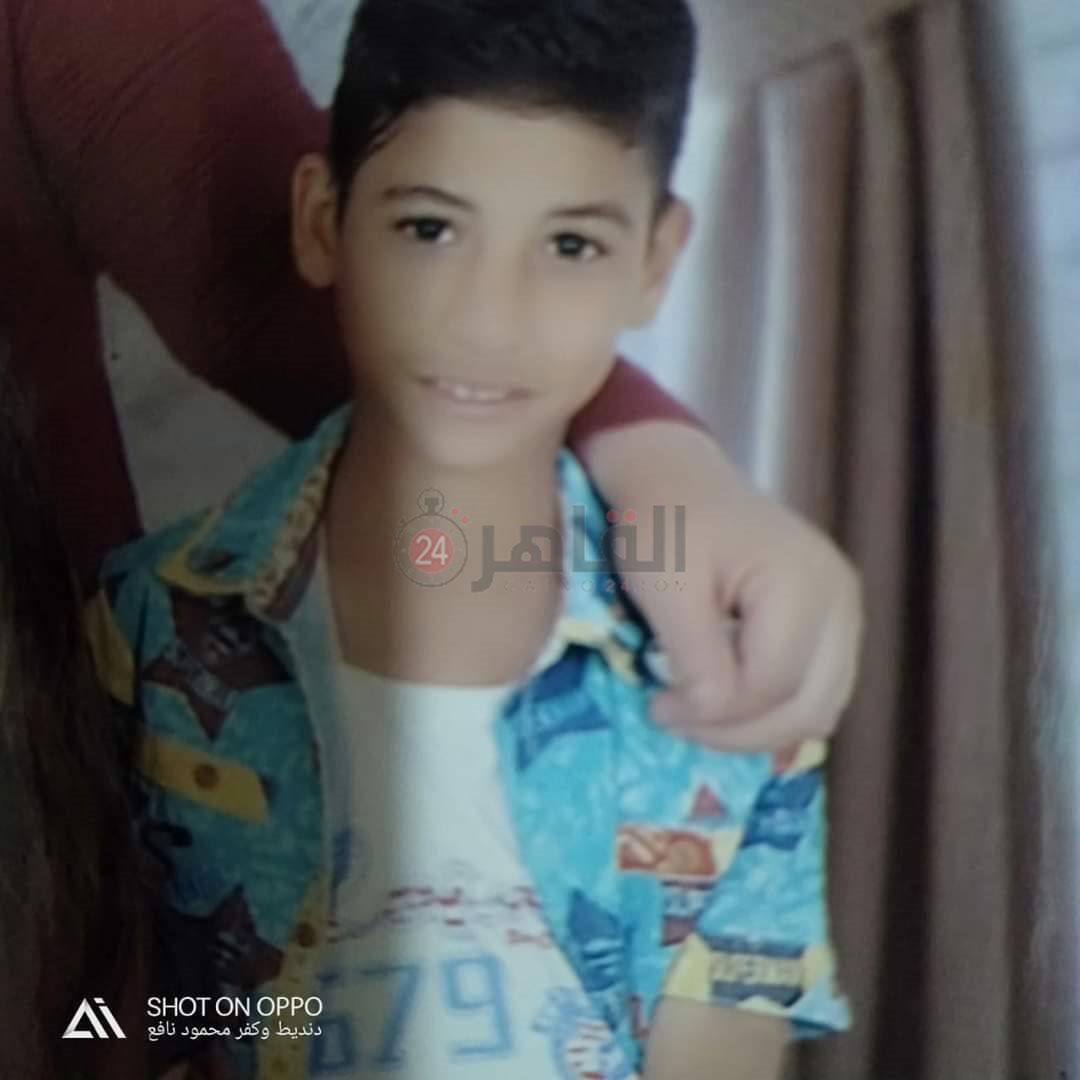 الطفل المجني عليه