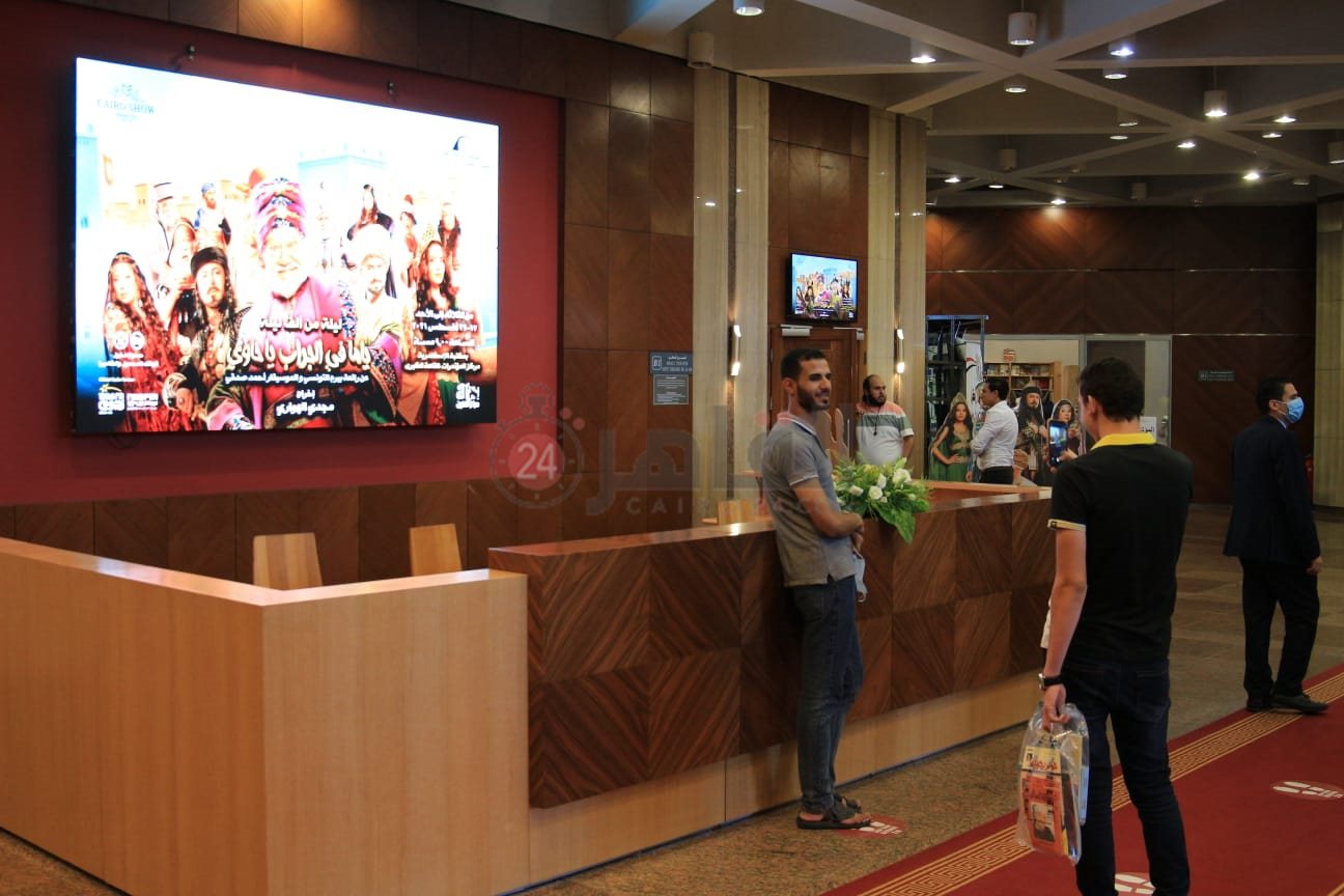 ياما في الجراب يا حاوي3