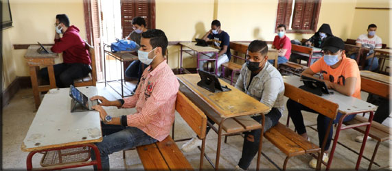 طلاب التربية والتعليم صورة